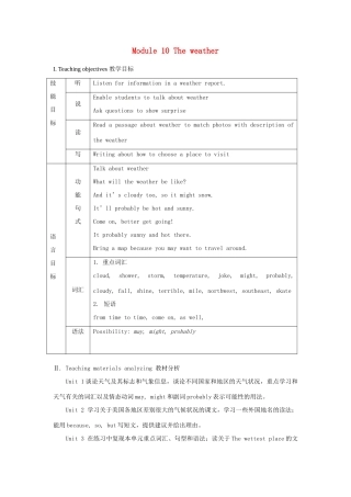 广东省佛山市顺德区大良顺峰初级中学八年级英语上册 Module 10 The weather教案 （新版）外研版