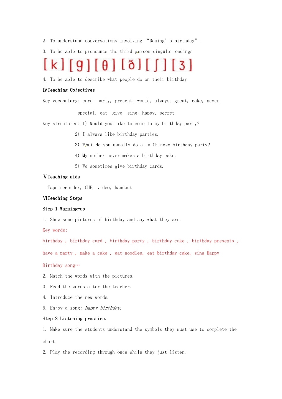 广东省佛山市第十四中学七年级英语上册《Module 8 Choosing presents Unit1 I always like birthday parties》教案 外研版_第2页