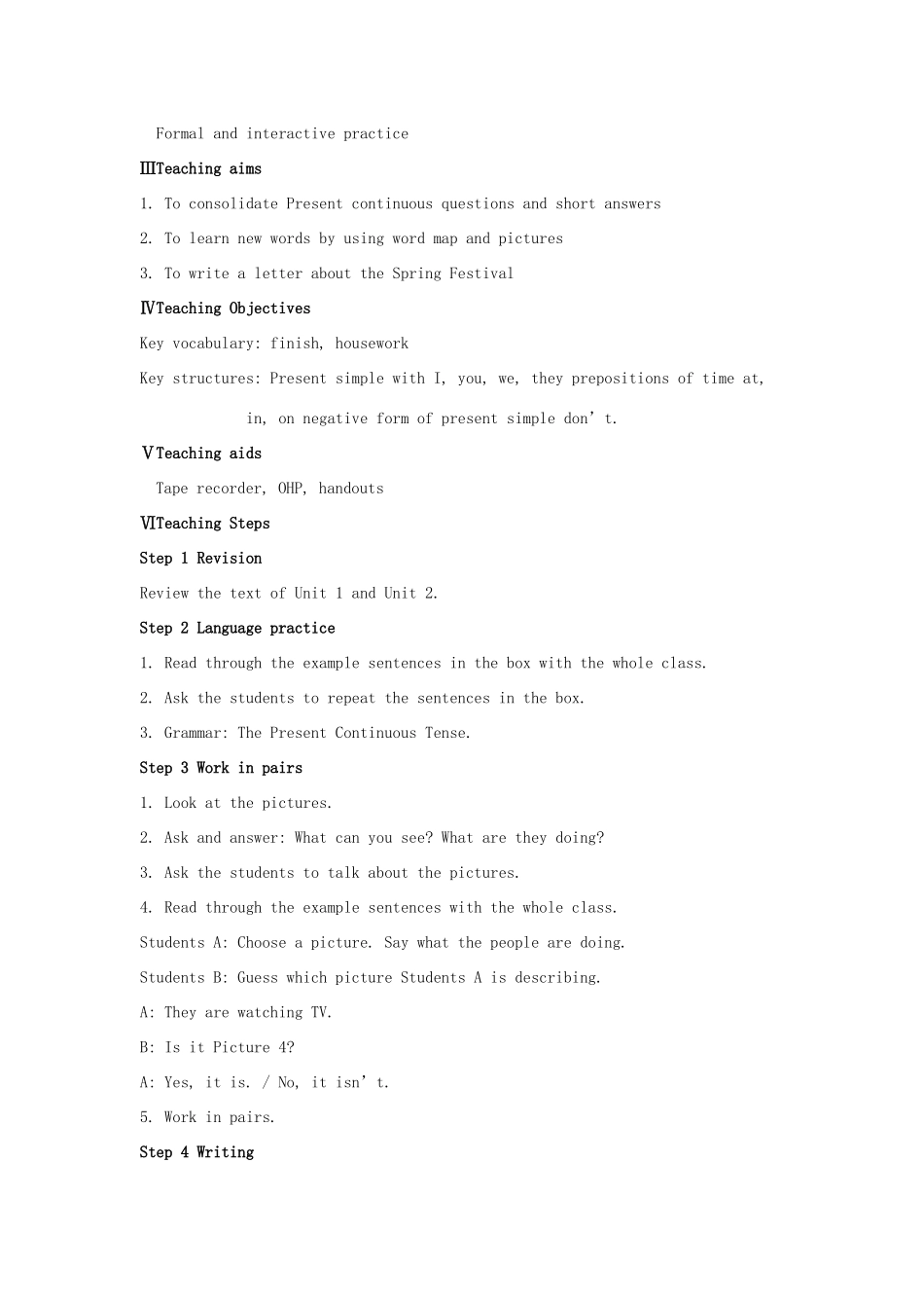 广东省佛山市第十四中学七年级英语上册《Module 10 Spring Festival Unit 3 Language in use》教案 外研版_第2页