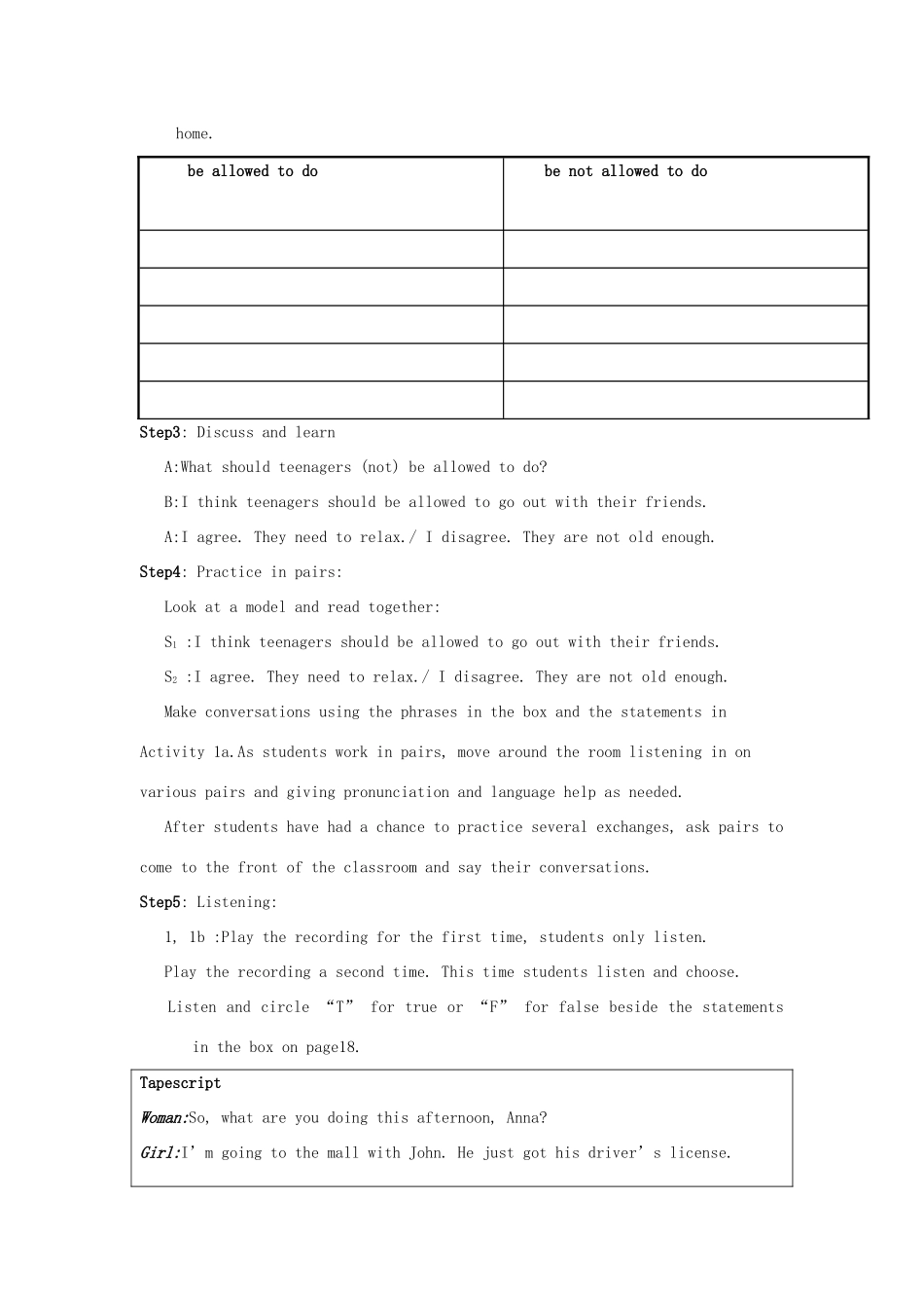 广东省中山市九年级英语全册 Unit 3 Teenagers should be allowed to choose their own clothes精品课程教案 人教新目标版_第3页