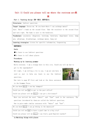 广东省东莞市寮步信义学校九年级英语全册 Unit 11 Could you please tell me where the restroom are教案2 人教新目标版