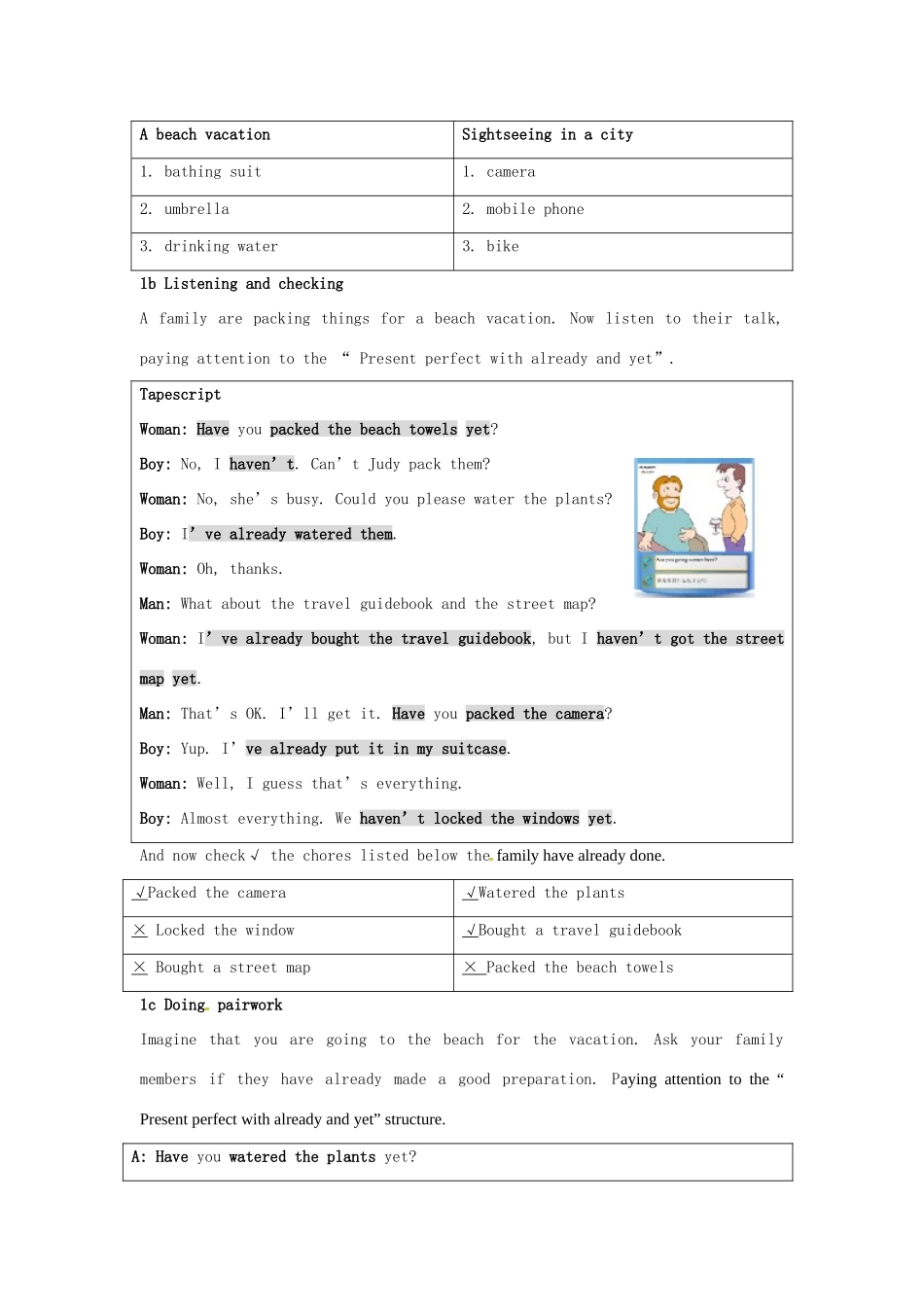 广东省东莞市寮步信义学校九年级英语全册 Unit 14 Have you packed yet教案1 人教新目标版_第2页