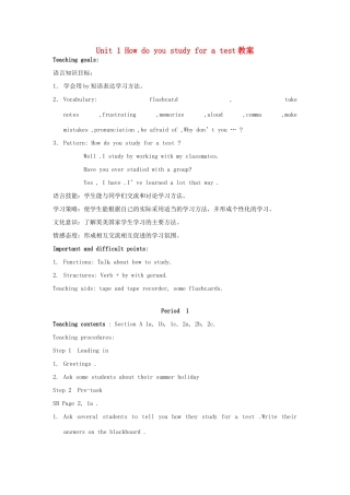 广东省东莞市寮步信义学校九年级英语全册 Unit 1 How do you study for a test教案1 人教新目标版