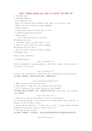 广东地区九年级英语全册 Unit 7 Where would you like to visit Period 4 教案 人教新目标版