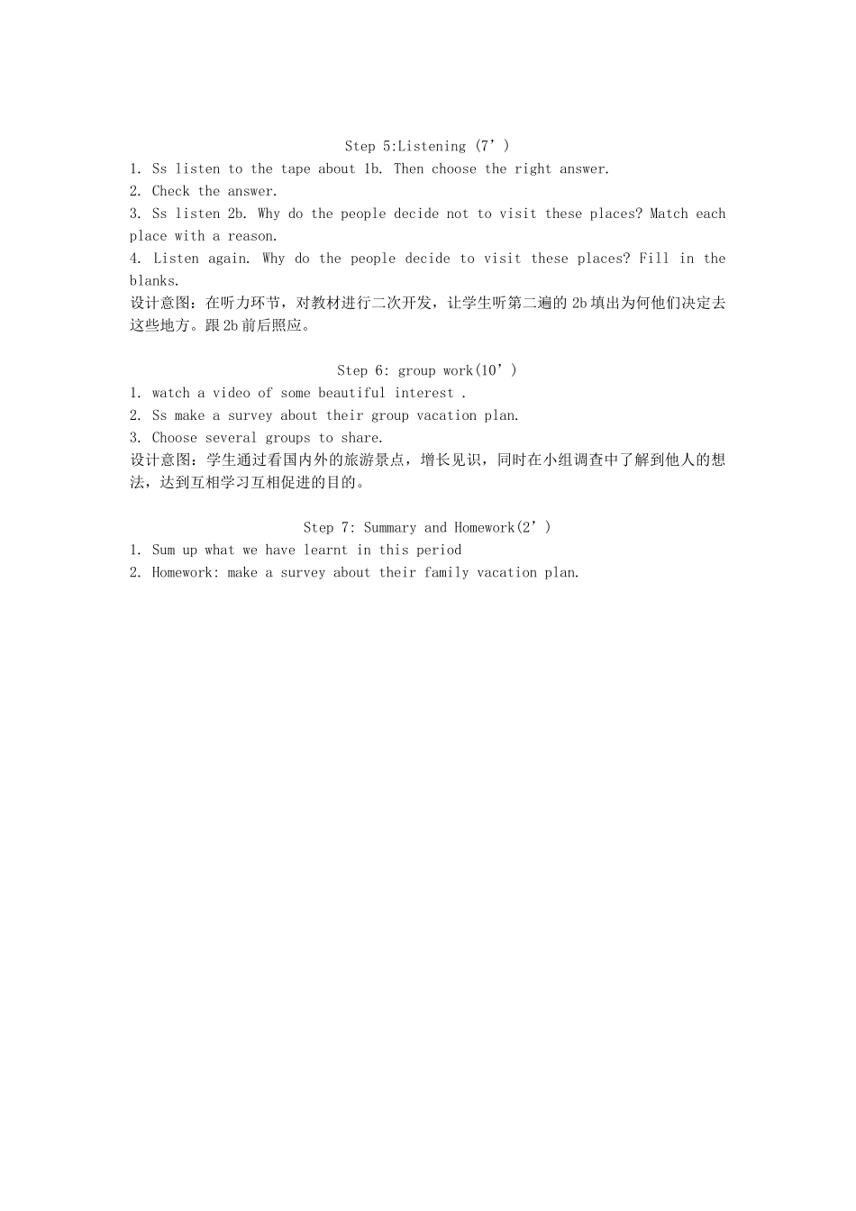 广东地区九年级英语全册 Unit 7 Where would you like to visit Period 1 教案 人教新目标版_第2页