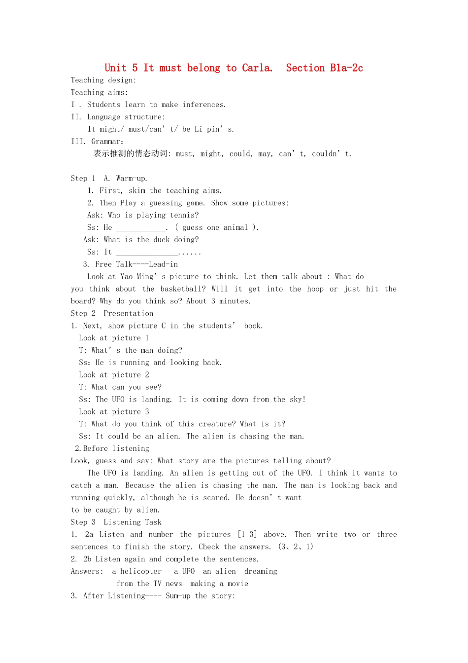 广东地区九年级英语全册 Unit 5 It must belong to Carla period 3 教学设计 人教新目标版_第1页