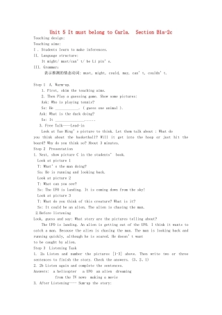 广东地区九年级英语全册 Unit 5 It must belong to Carla period 3 教学设计 人教新目标版