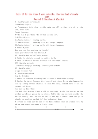 广东地区九年级英语全册 Unit 10 By the time I got outside ,the bus had already left Period 2 教学设计 人教新目标版