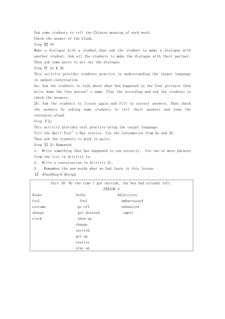 广东地区九年级英语全册 Unit 10 By the time I got outside ,the bus had already left Period 3 教学设计 人教新目标版_第2页