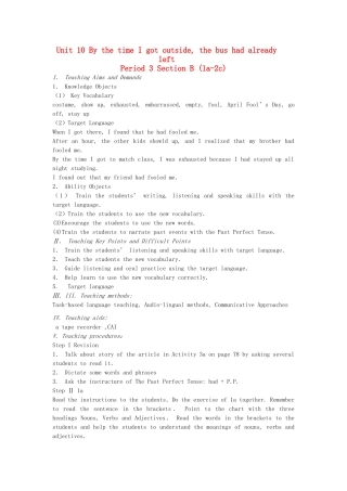 广东地区九年级英语全册 Unit 10 By the time I got outside ,the bus had already left Period 3 教学设计 人教新目标版