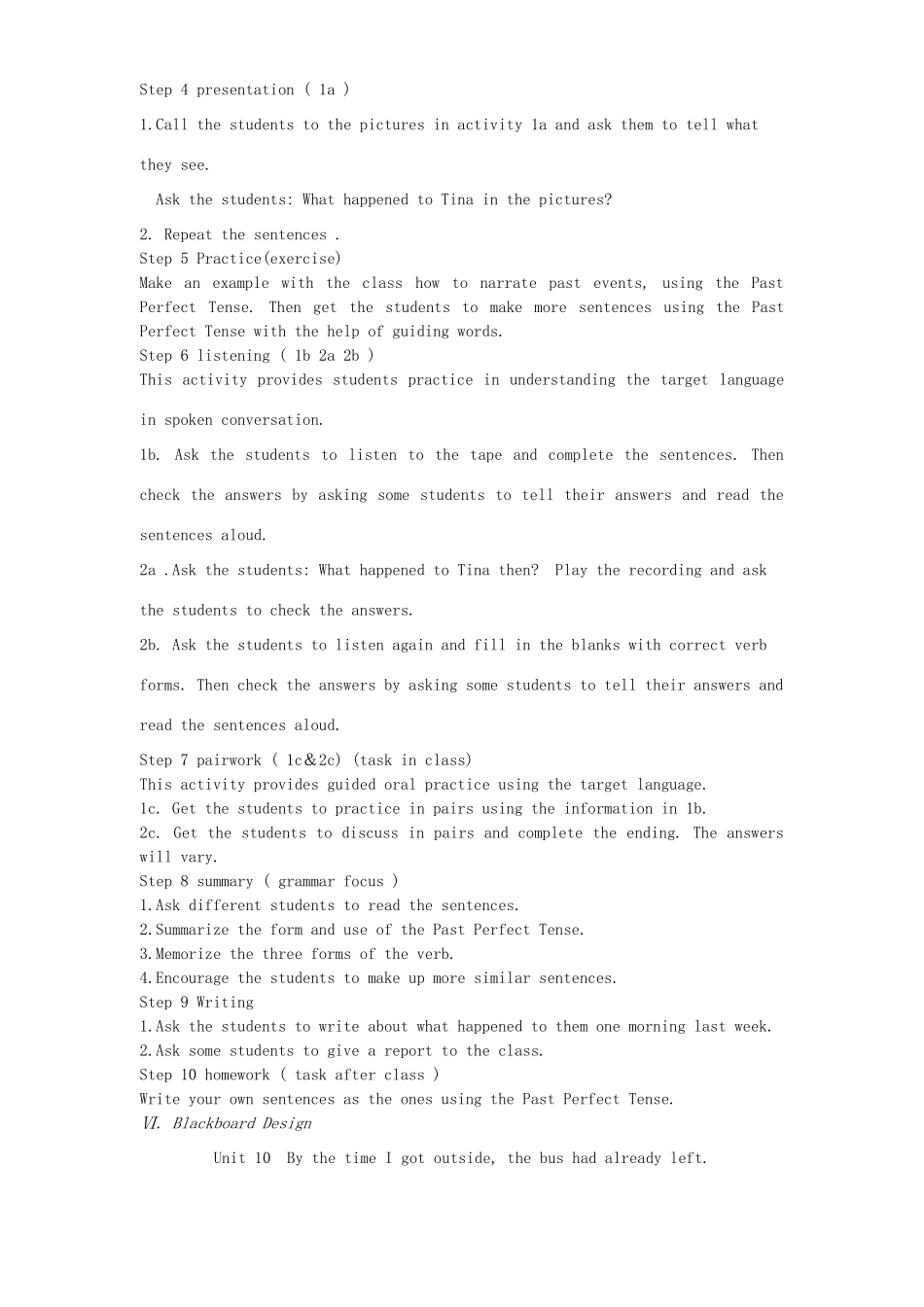 广东地区九年级英语全册 Unit 10 By the time I got outside ,the bus had already left Period 1 教学设计 人教新目标版_第2页