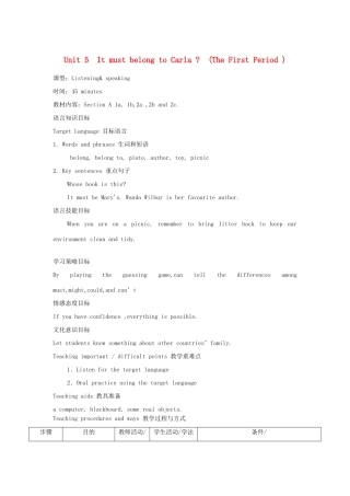 广东地区九年级英语全册 Unit 5 It must belong to Carla period 1 教学设计 人教新目标版