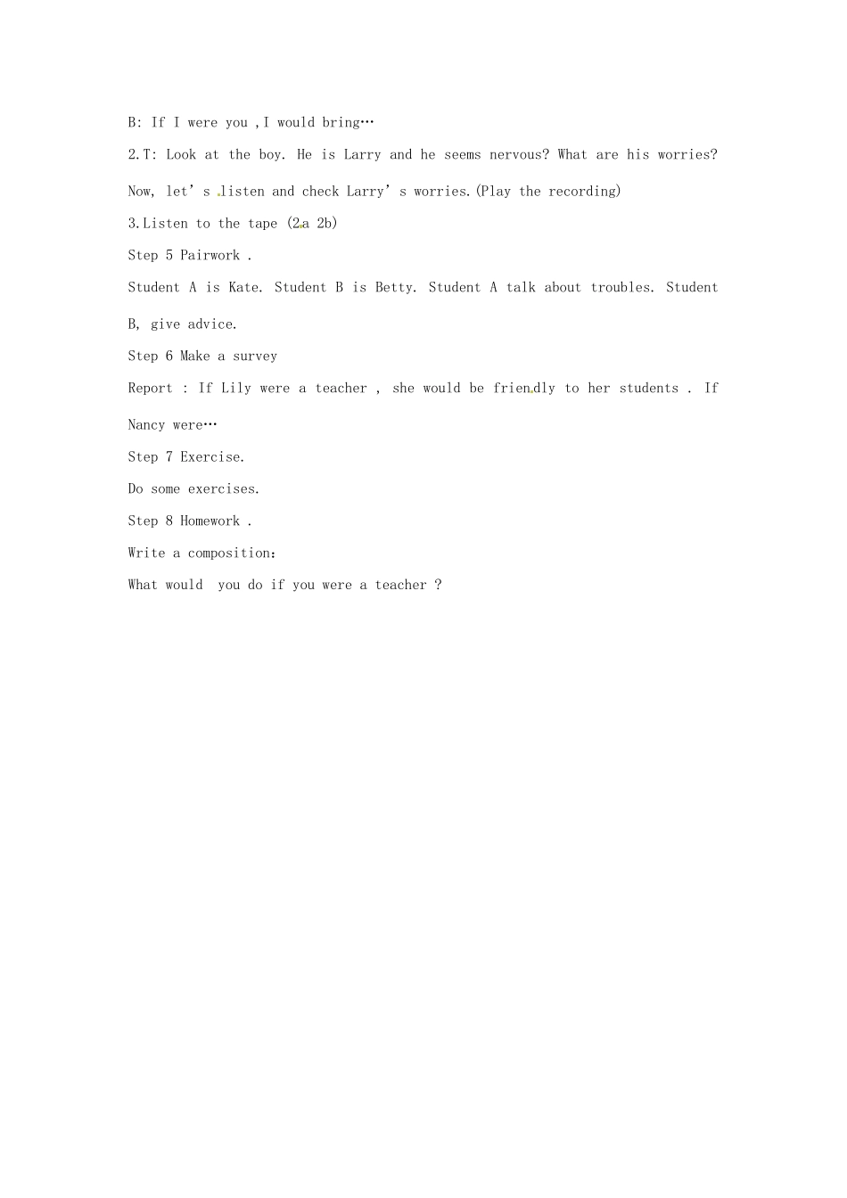 山西省太谷县明星中学九年级英语全册《Unit 4  What  would  you do？》教案 人教新目标版_第3页