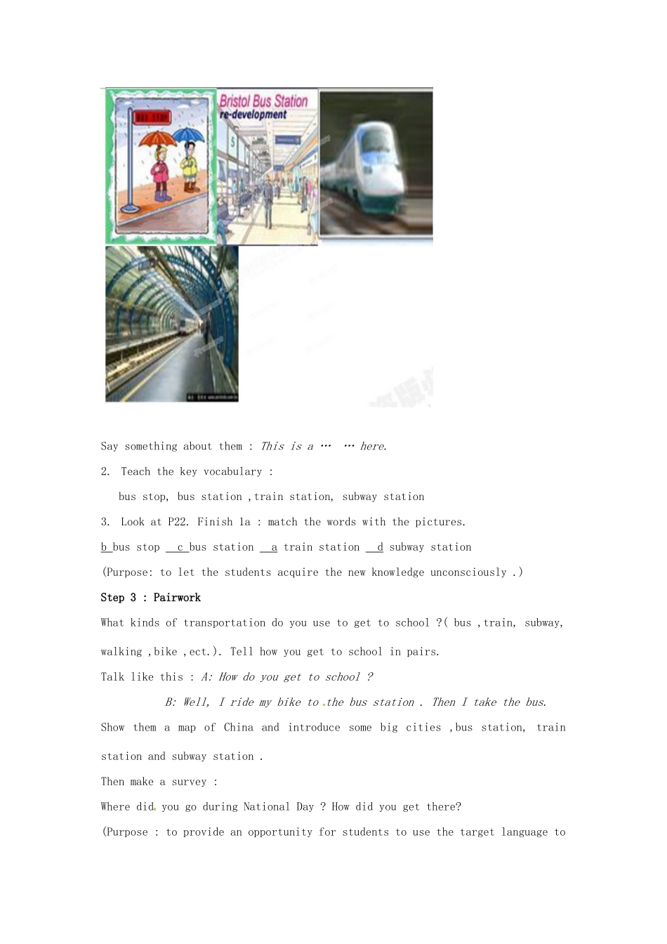 山西省太谷县明星中学八年级英语上册《Unit 4 How do you get to school Section B（1a-2c）》教案 人教新目标版_第2页