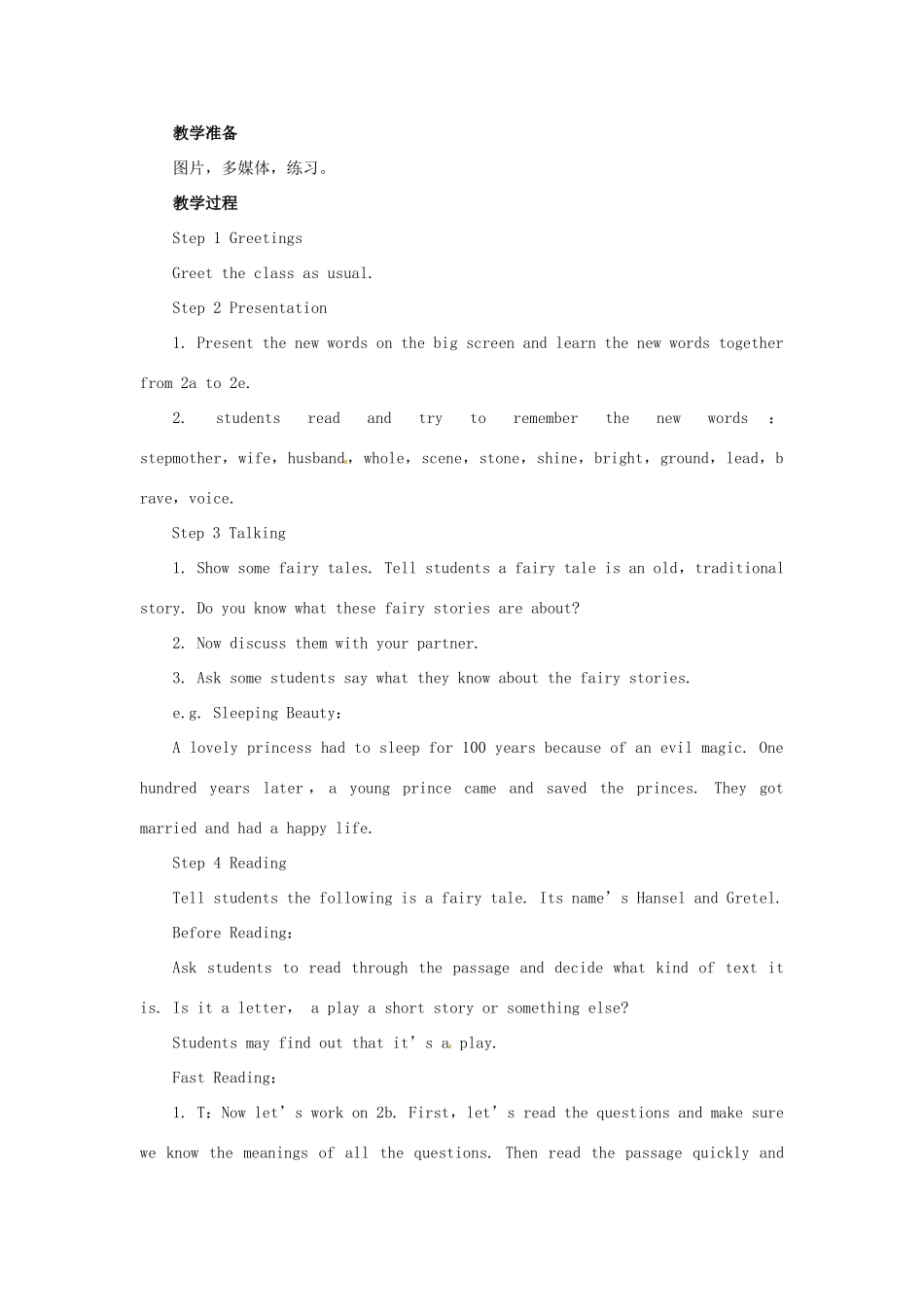山东郓城县随官屯镇八年级英语下册 Unit 6 An old man tried to move the mountains（第4课时）Section B（2a-3b）教学设计 （新版）人教新目标版-（新版）人教新目标版初中八年级下册英语教案_第2页
