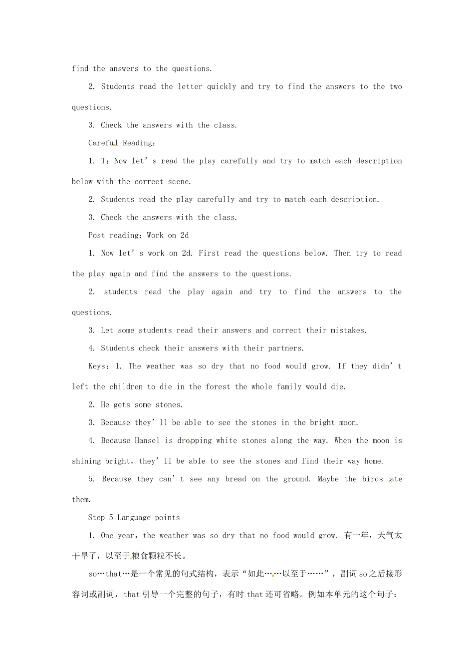 山东郓城县随官屯镇八年级英语下册 Unit 6 An old man tried to move the mountains（第4课时）Section B（2a-3b）教学设计 （新版）人教新目标版-（新版）人教新目标版初中八年级下册英语教案_第3页