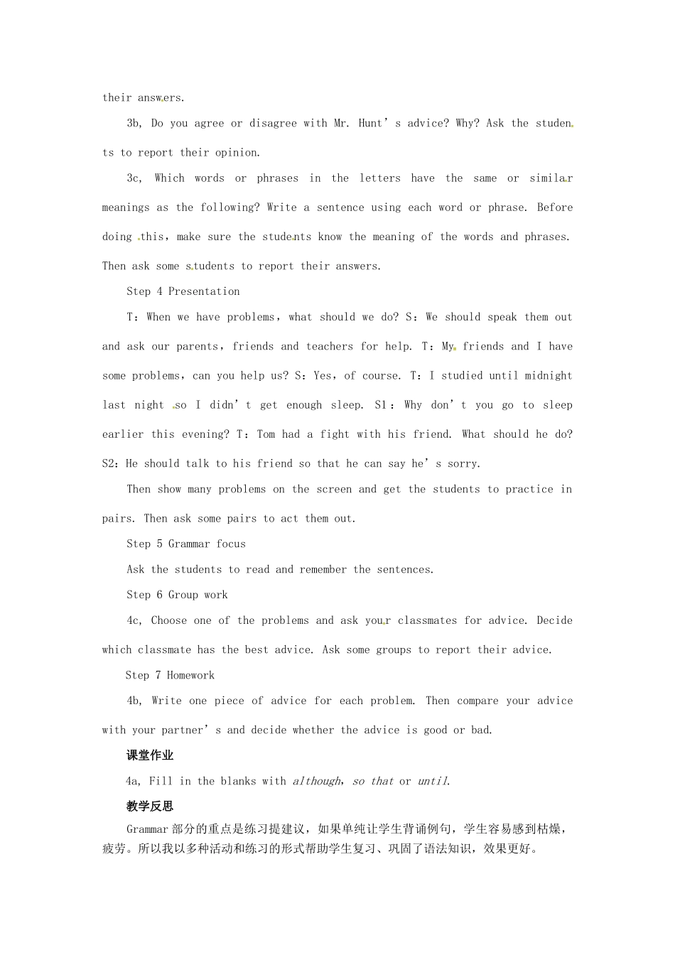 山东郓城县随官屯镇八年级英语下册 Unit 4 Why don’t you talk to your parents（第2课时）Section A（3a-4c）教学设计 （新版）人教新目标版-（新版）人教新目标版初中八年级下册英语教案_第2页