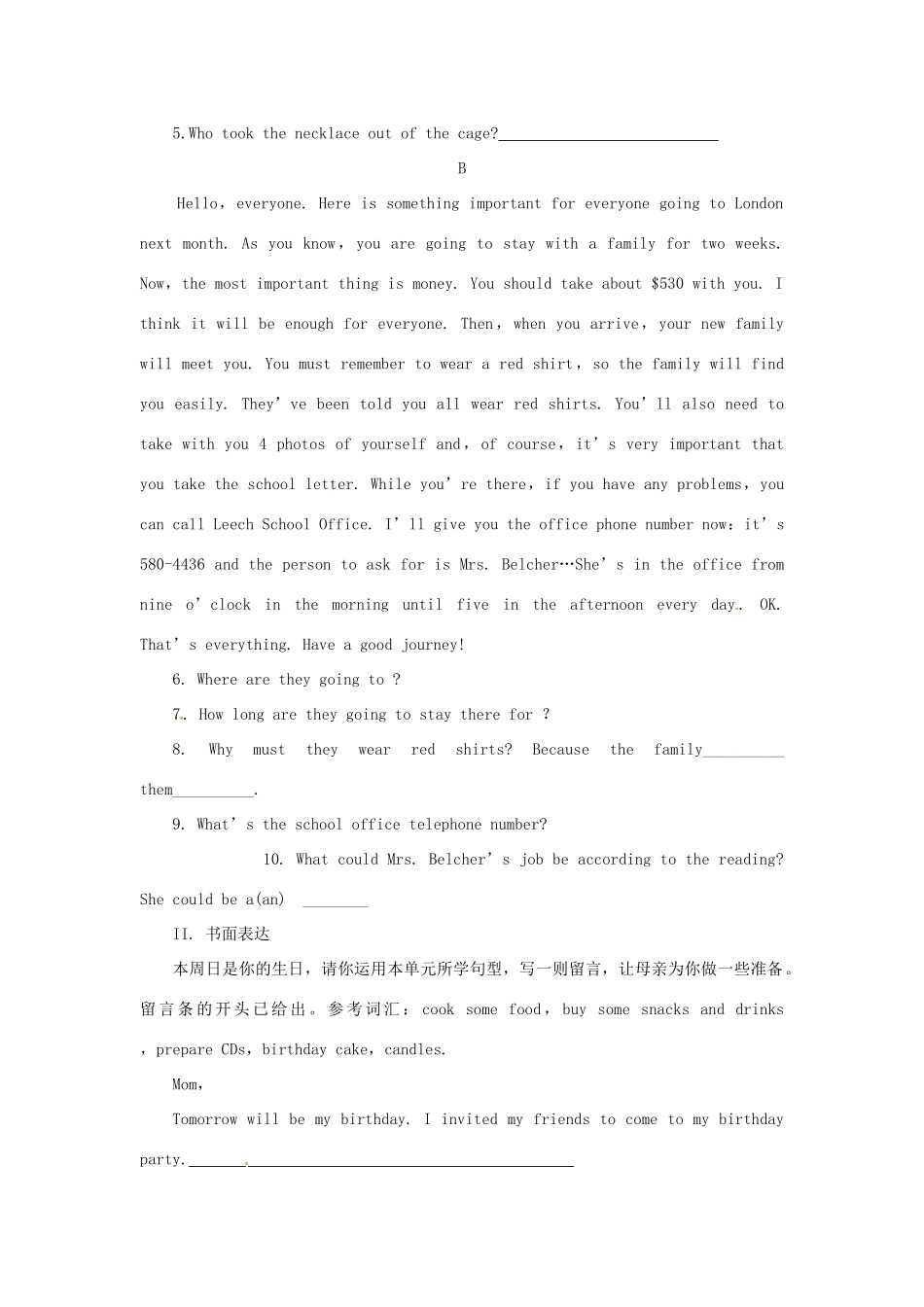 山东郓城县随官屯镇八年级英语下册 Unit 3 Could you please clean your room（第4课时）Section B（3a-Self Check）教学设计 （新版）人教新目标版-（新版）人教新目标版初中八年级下册英语教案_第3页