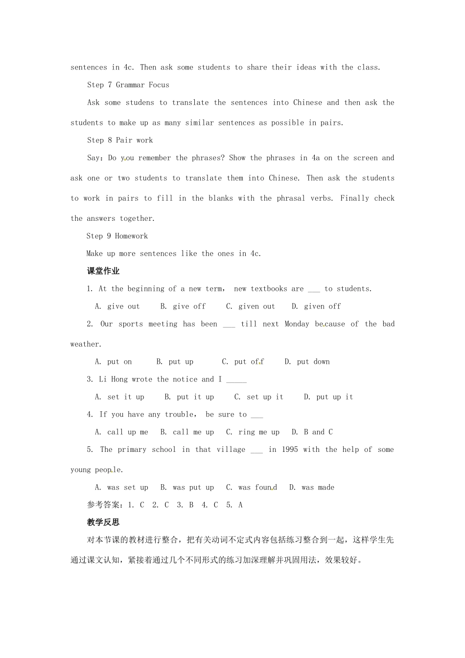山东郓城县随官屯镇八年级英语下册 Unit 2 I’ll help to clean up the city parks（第2课时）Section A（3a-4c）教学设计 （新版）人教新目标版-（新版）人教新目标版初中八年级下册英语教案_第3页