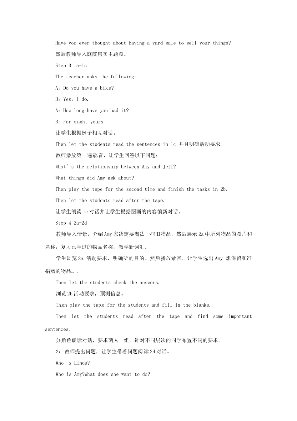 山东郓城县随官屯镇八年级英语下册 Unit 10 I’ve had this bike for three years（第1课时）Section A（1a-2d）教学设计 （新版）人教新目标版-（新版）人教新目标版初中八年级下册英语教案_第2页