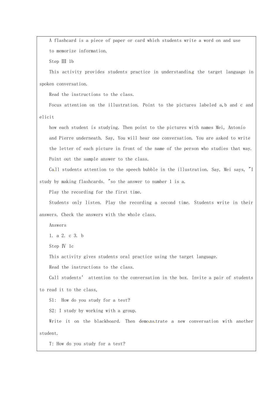 山东省龙口市诸由观镇诸由中学八年级英语下册《Unit 2 how do you study for a test Period 1》教案 鲁教版五四制_第3页