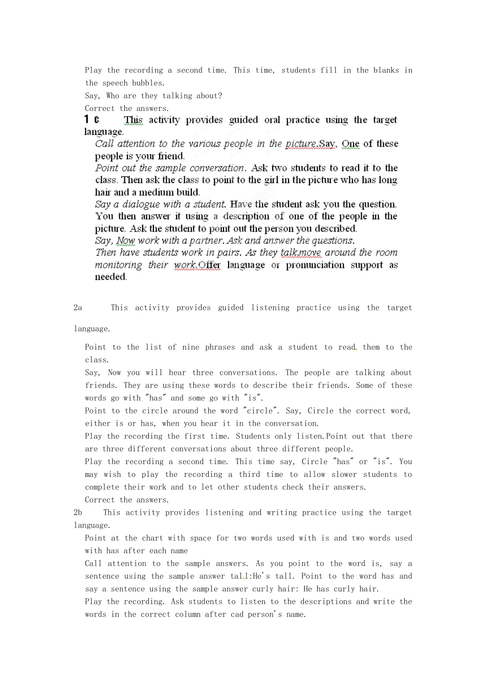 山东省青岛市平度市灰埠镇灰埠中学七年级英语下册 Unit 9 What does he look like教案 （新版）人教新目标版_第2页