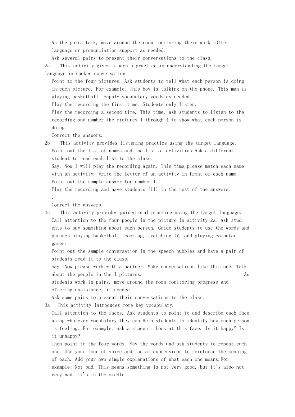 山东省青岛市平度市灰埠镇灰埠中学七年级英语下册 Unit 7 It's raining教案 （新版）人教新目标版_第2页