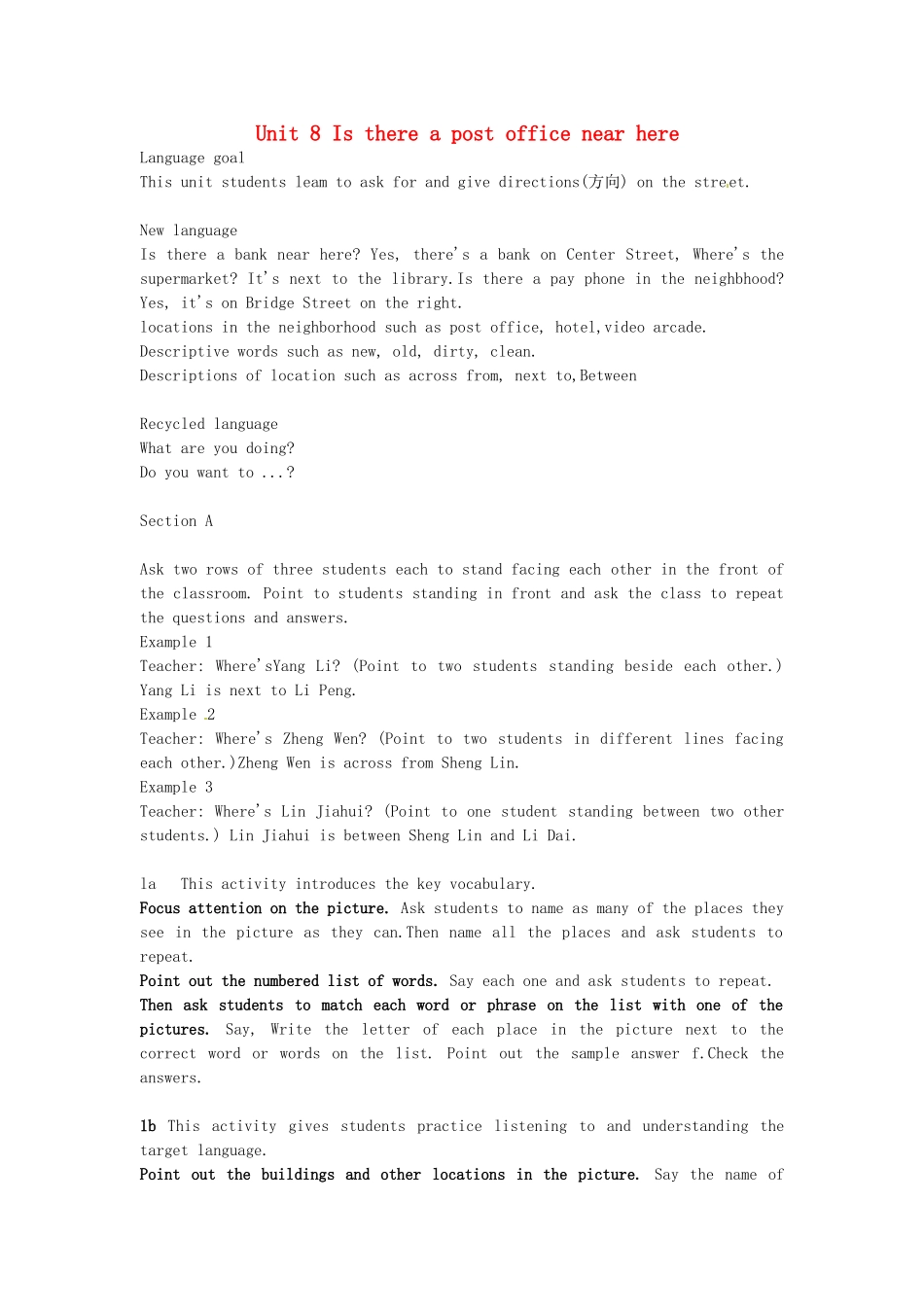 山东省青岛市平度市灰埠镇灰埠中学七年级英语下册 Unit 8 Is there a post office near here教案 （新版）人教新目标版_第1页