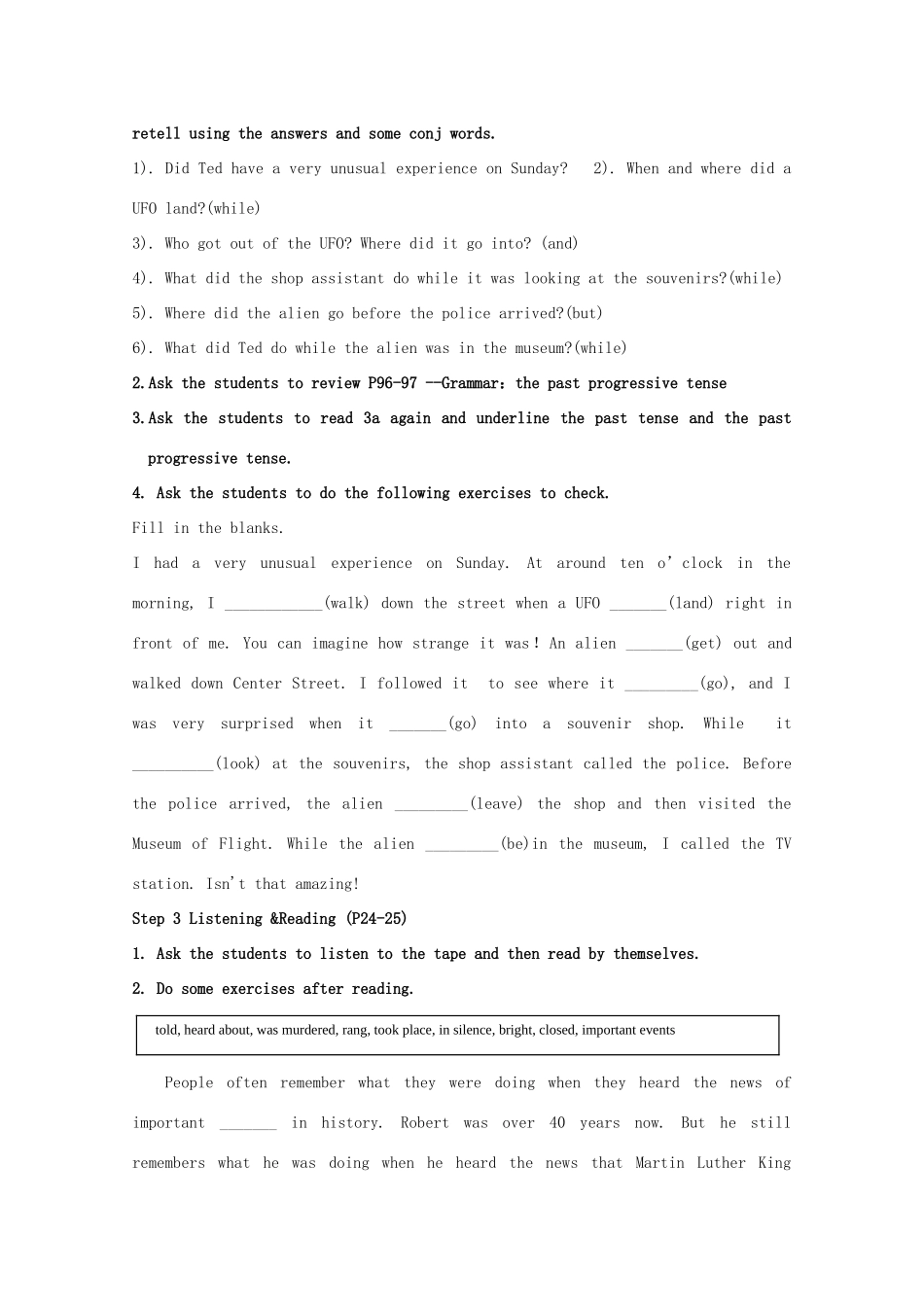 山东省郯城县郯城街道初级中学八年级英语下册 Unit3 What were you doing when the UFO arrived教案 人教新目标版_第3页