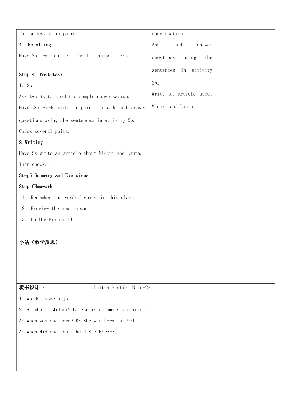 山东省郯城县第三初级中学八年级英语上册《Unit 9 When was he born Section B(1a-2c)》教案 人教新目标版_第3页