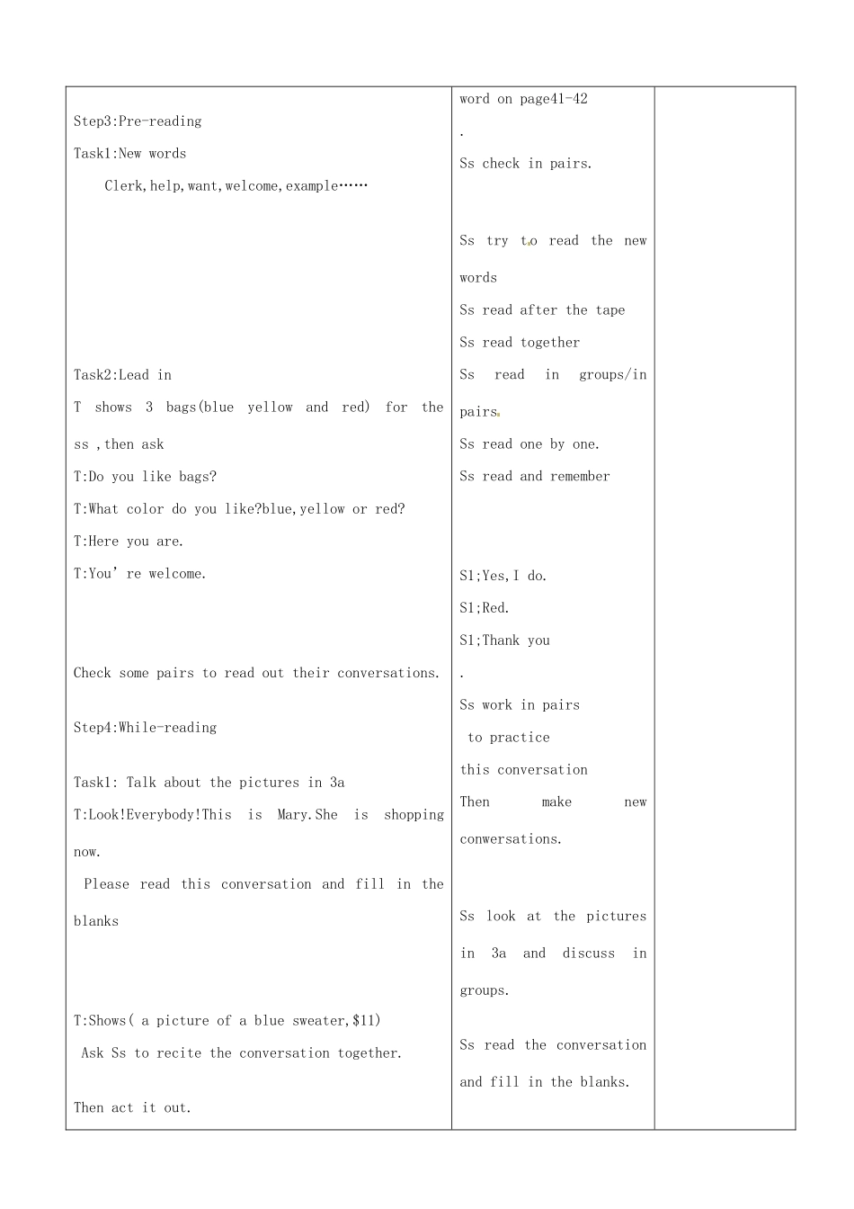 山东省郯城县第三初级中学七年级英语上册《Unit7 How much are these Pants》教案 人教新目标版_第2页