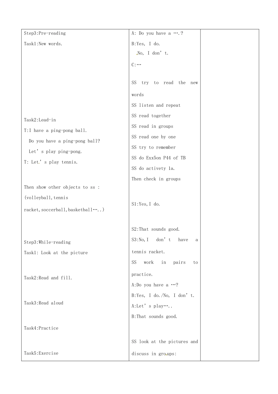 山东省郯城县第三初级中学七年级英语上册《Unit5 Do you have a soccer ball》教案 人教新目标版_第2页