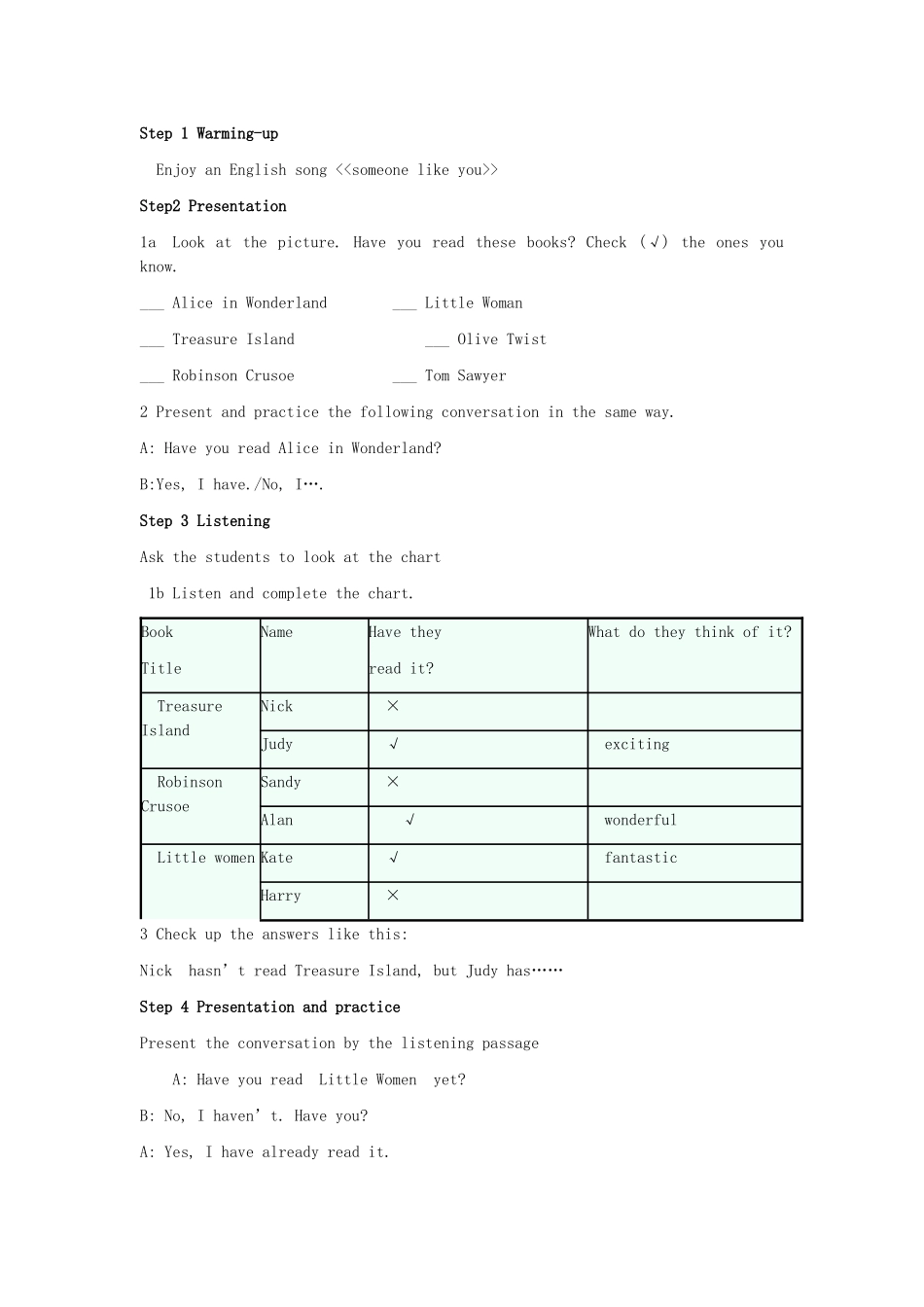 山东省郯城县新村乡中学八年级英语下册 Unit 8 Have you read Treasure Island yet教案 （新版）人教新目标板_第3页