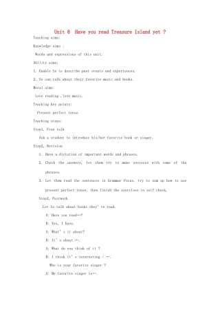 山东省郯城县新村乡中学八年级英语下册 Unit 8 Have you read Treasure Island yet Section B（3a-self check）教案 （新版）人教新目标板