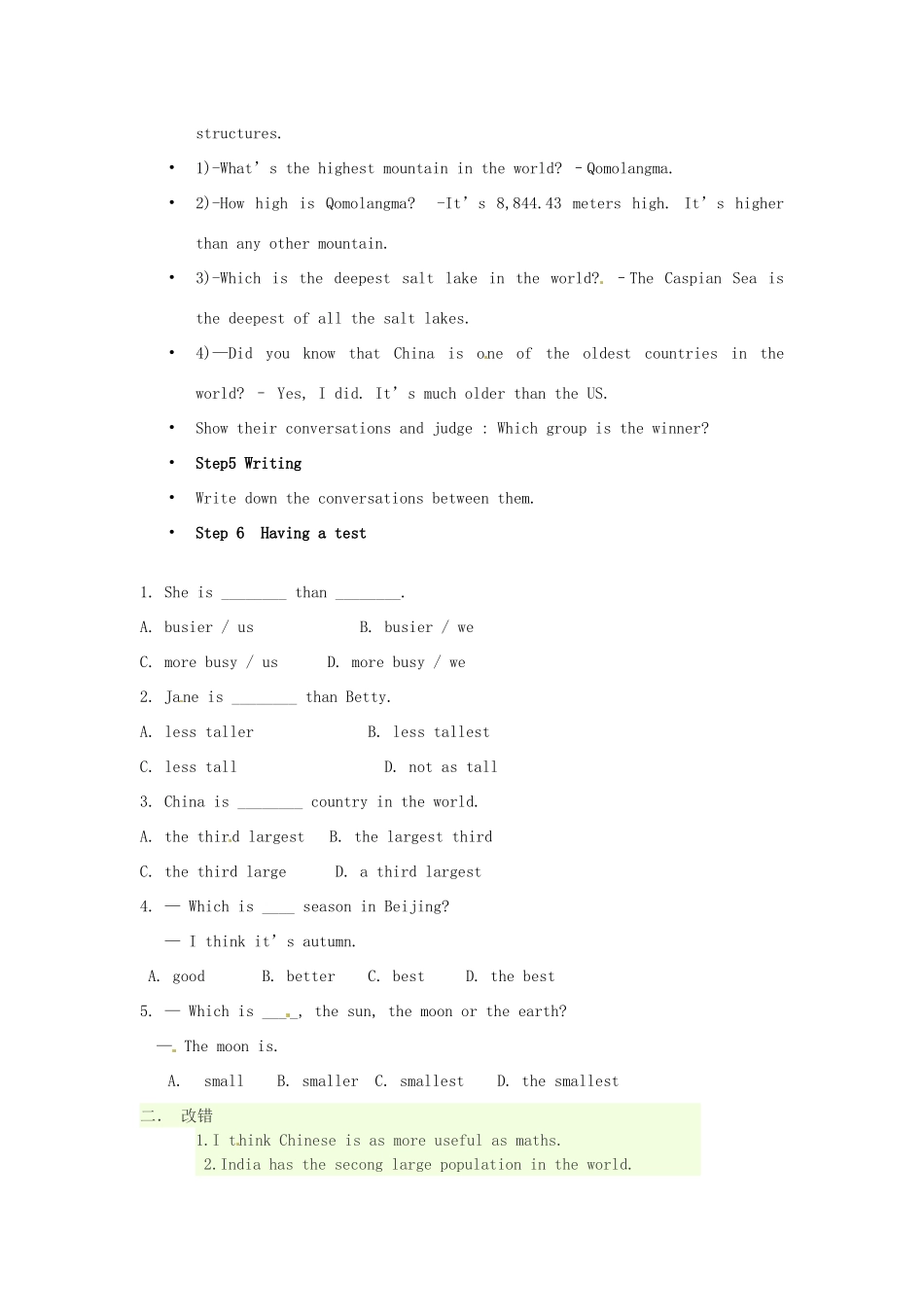 山东省郯城县新村乡中学八年级英语下册 Unit 7 What’s the highest mountain in the world Period 6教案 （新版）人教新目标板_第2页