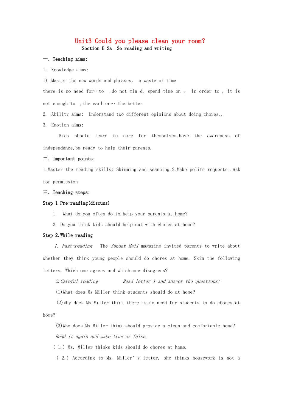 山东省郯城县新村乡中学八年级英语下册 Unit 3 Could you please clean your room Period 4教学设计 （新版）人教新目标板_第1页