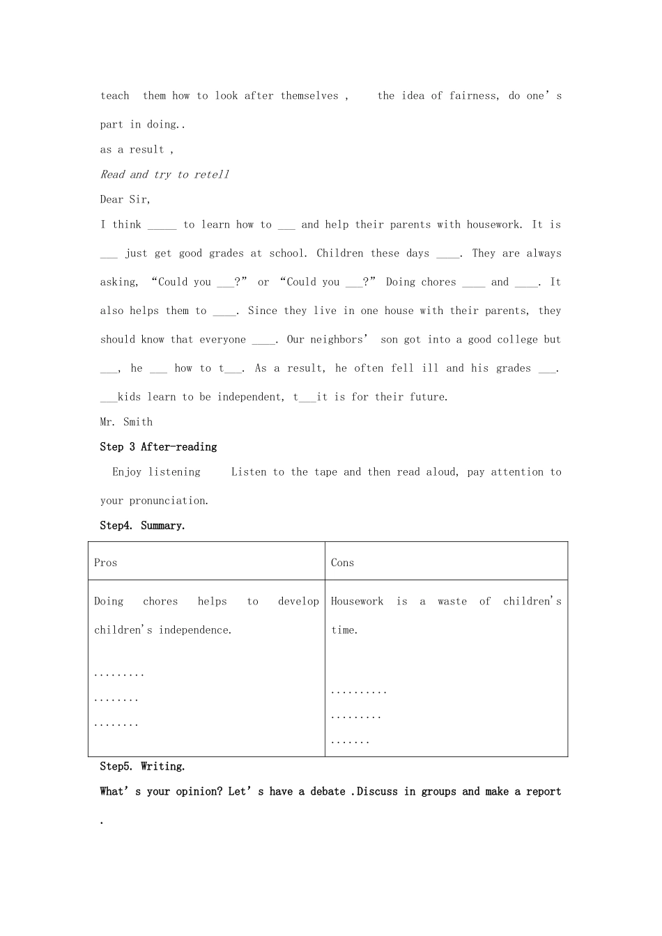 山东省郯城县新村乡中学八年级英语下册 Unit 3 Could you please clean your room Period 4教学设计 （新版）人教新目标板_第3页