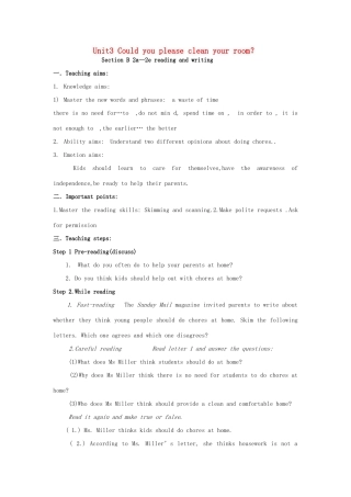 山东省郯城县新村乡中学八年级英语下册 Unit 3 Could you please clean your room Period 4教学设计 （新版）人教新目标板