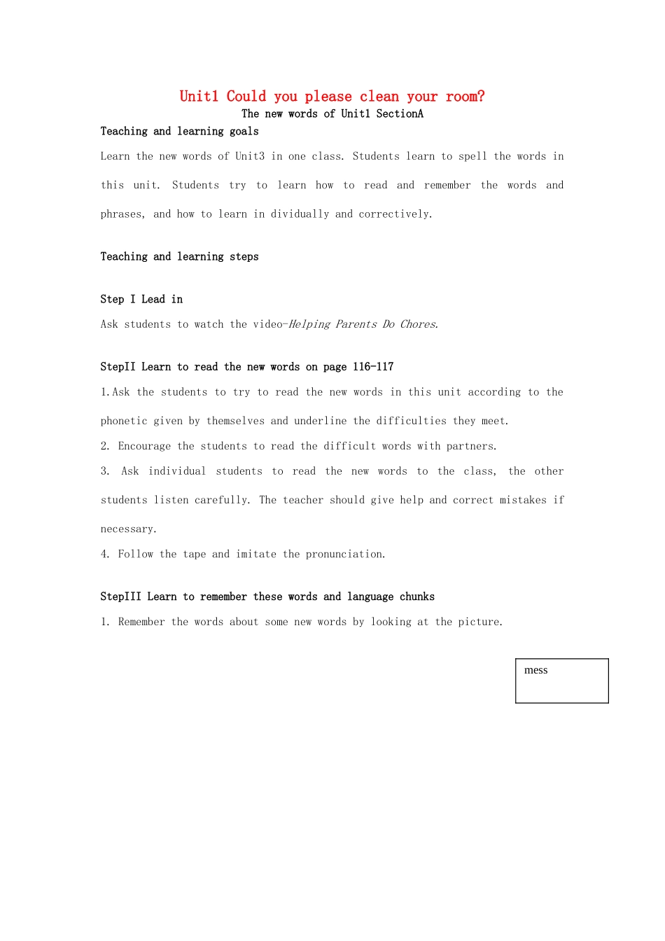 山东省郯城县新村乡中学八年级英语下册 Unit 3 Could you please clean your room单词教案 （新版）人教新目标板_第1页