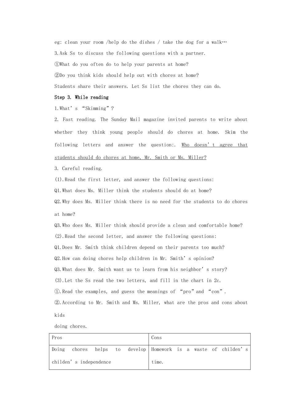 山东省郯城县新村乡中学八年级英语下册 Unit 3 Could you please clean your room Period 4教案 （新版）人教新目标板_第2页