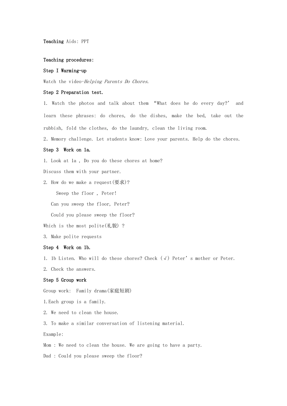 山东省郯城县新村乡中学八年级英语下册 Unit 3 Could you please clean your room Period 1教案 （新版）人教新目标板_第2页