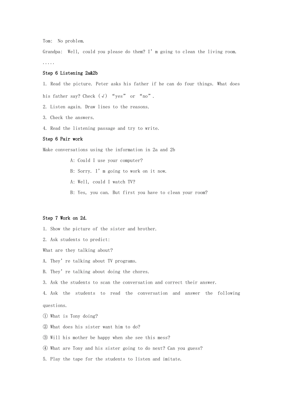 山东省郯城县新村乡中学八年级英语下册 Unit 3 Could you please clean your room Period 1教案 （新版）人教新目标板_第3页