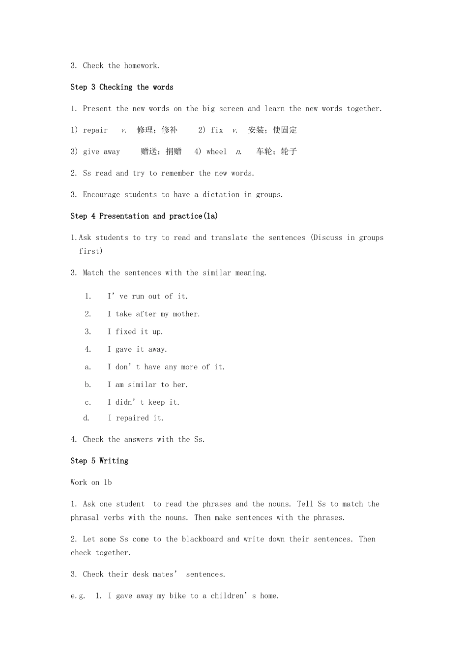 山东省郯城县新村乡中学八年级英语下册 Unit 2 I’ll help to clean up the city parks Period 4教学设计 （新版）人教新目标板_第2页