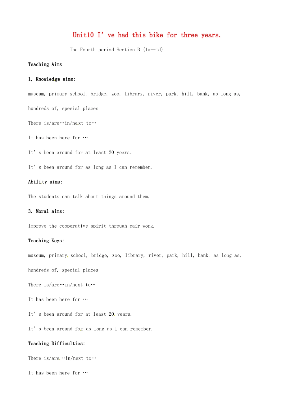 山东省郯城县新村乡中学八年级英语下册 Unit 10 I’ve had this bike for three years Section B（1a-1d）教案 （新版）人教新目标板_第1页