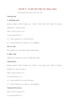 山东省郯城县新村乡中学八年级英语下册 Unit 10 I’ve had this bike for three years Section B（1a-1d）教案 （新版）人教新目标板
