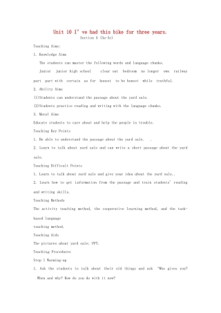 山东省郯城县新村乡中学八年级英语下册 Unit 10 I’ve had this bike for three years Section A（3a-3c）教案1 （新版）人教新目标板