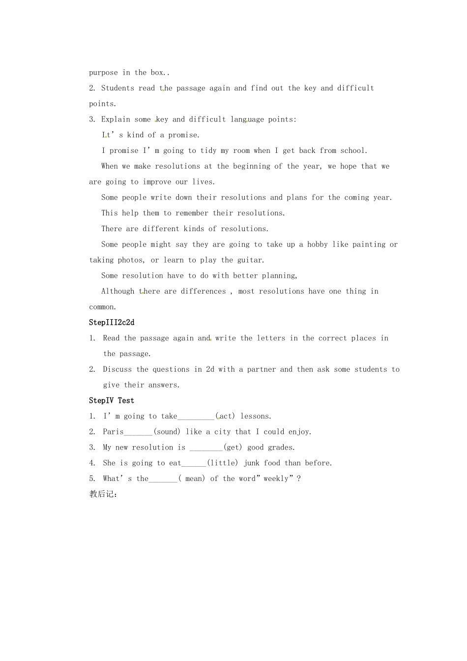 山东省邹平县实验中学八年级英语上册 Unit 6 I’m going to study computer science（第4课时）教案 （新版）人教新目标版_第2页