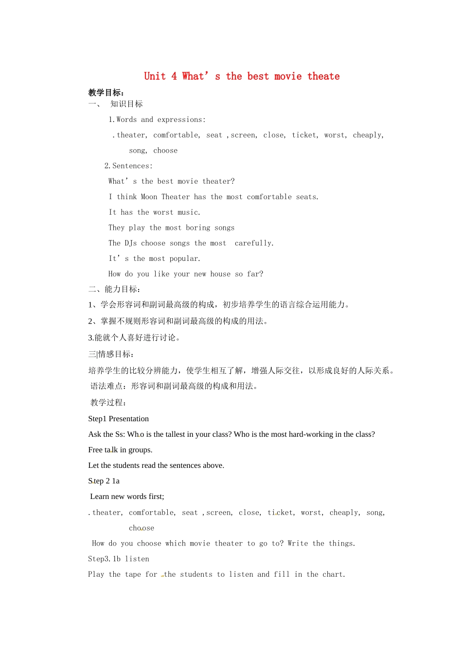 山东省邹平县实验中学八年级英语上册 Unit 4 What’s the best movie theate教案 （新版）人教新目标版_第1页