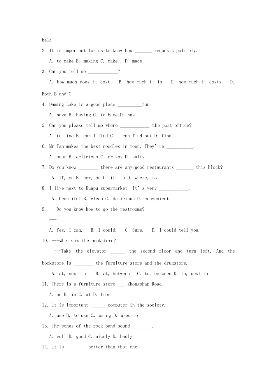 山东省邹平县实验中学九年级英语全册《Unit 11》教学设计 人教新目标版_第3页