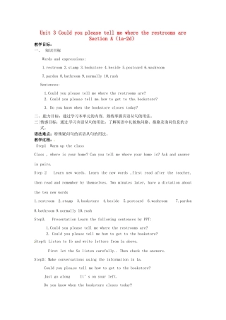 山东省邹平县实验中学九年级英语全册 Unit 3 Could you please tell me where the restrooms are Section A（1a-2d）教案 （新版）人教新目标版